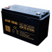 Комплект резервного живлення Volt Polska Sinus Pro 1000 E / AGM VPRO 12V 100 Ah