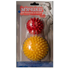 М“ячики для масажу та тренування Антистрес 2 шт Масажні м“ячики з шипами Масажна кулька для стоп .Колір червоний