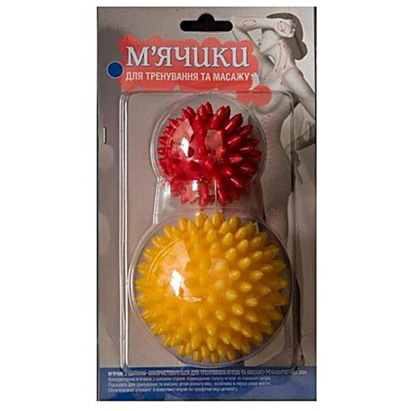М“ячики для масажу та тренування Антистрес 2 шт Масажні м“ячики з шипами Масажна кулька для стоп .Колір червоний