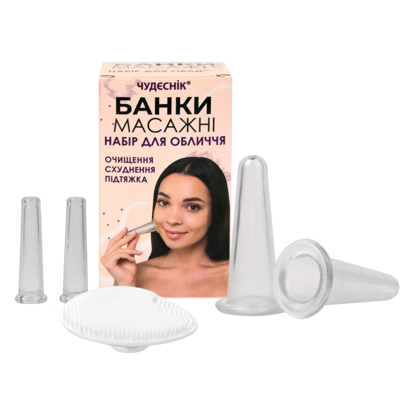 Масажні банки для обличчя Чудеснік 4 шт Баночка для масажу обличчя Вакуумна банка для масажу обличчя