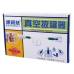 Набір вакуумних масажних банок 24 банки Канджукі  Магнітні аспіраційні банки для акупунктурного масажу