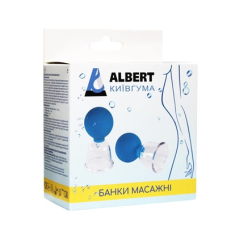 Масажні банки Albert Київгума Полікарбонатний 2 шт Банки для масажу Вакуумні банки для масажу