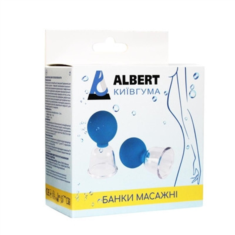 Масажні банки Albert Київгума Полікарбонатний 2 шт Банки для масажу Вакуумні банки для масажу Масажні банки Albert Київгума Полікарбонатний 2 шт Банки для масажу Вакуумні банки для масажу