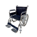 Крісло колісне з ручним приводом FS975-51 Інвалідне крісло-коляска з ручним гальмом