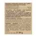 Комплекс Nutriexpert Гарпагофітум / Harpagophytum 60 капсул Біодобавка для зняття болю в суглобах і зв“язках