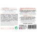 Комплекс Nutriexpert Акулячий хрящ /Cartilage de requin 60 капсул Комплекс для зміцнення хрящів і сухожиль