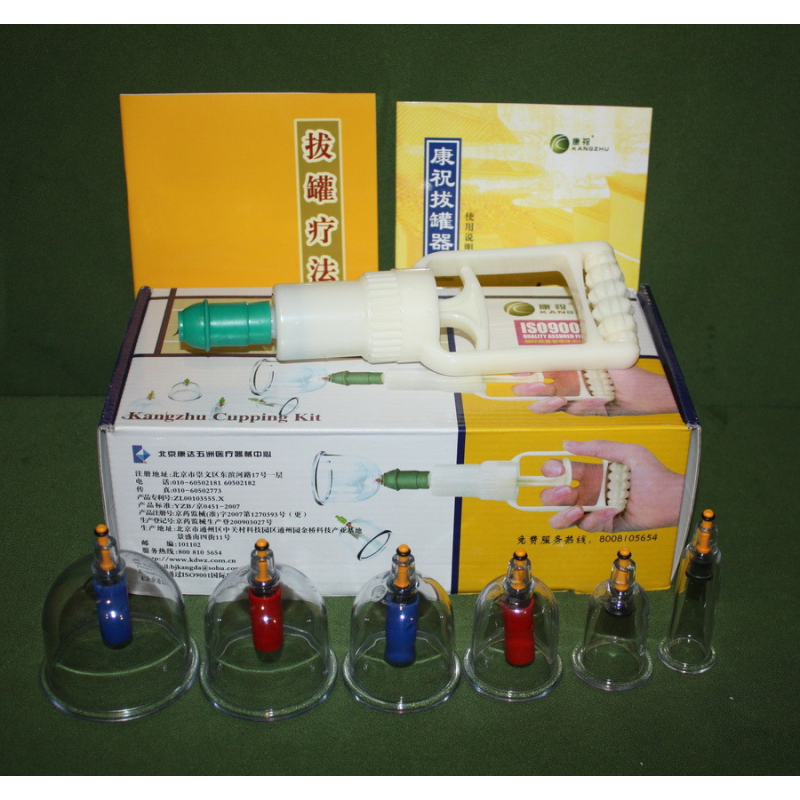 Вакуумні банки з насосом-пістолетом 6 шт. Kangzhu  Набір вакуумних банок Банки вакуумні для масажу