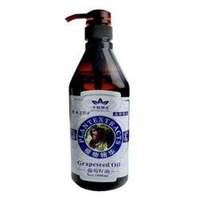 Масажна олія з виноградних кісточок 0,75 л.