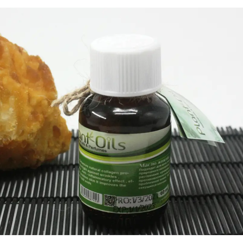 Олія жожоба 60 мл.