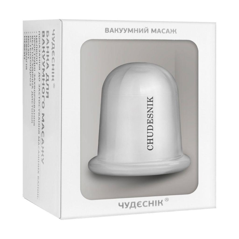 Банки для вакуумного масажу Чудеснік Антицелюлітний масаж 1 шт Силіконова масажна банка для ніг і сідниць