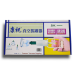 Вакуумні банки з насосом-пістолетом 6 шт. Kangzhu  Набір вакуумних банок Банки вакуумні для масажу