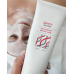 Ензимна крем-маска Derma Series Soft Peeling Enzyme Mask 200 мл Ензимний пілінг для обличчя Маска з пілінгом