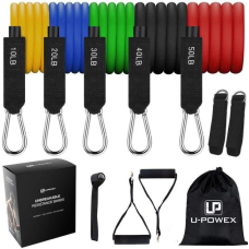 Набір трубчастих еспандерів для тренувань U-powex 5шт