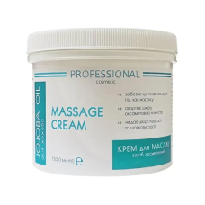 Крем для масажу з олією жожоба 750 мл Красота та Здоров“я 12074