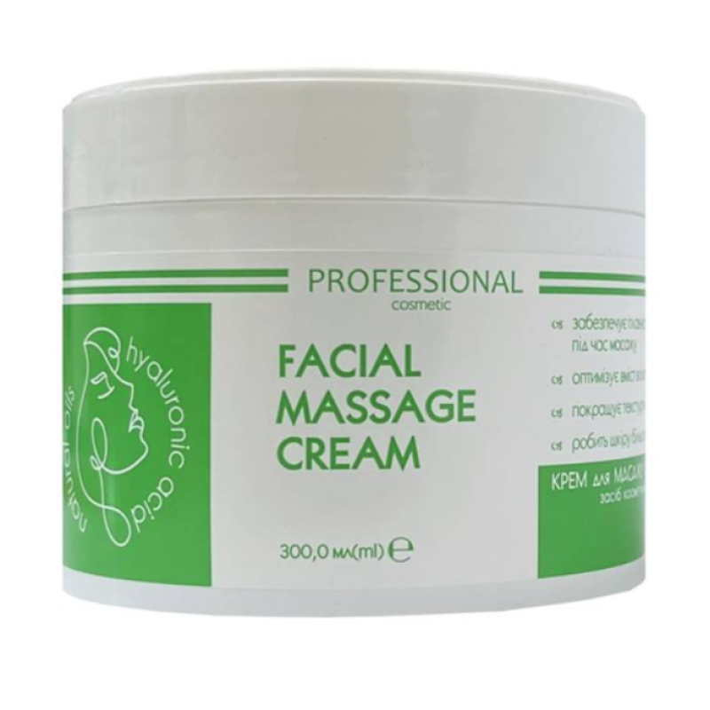 Крем для масажу обличчя з натуральними оліями та гіалуроновою кислотою 300 мл Красота та Здоров“я