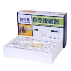 Набір вакуумних масажних банок 24 банки Канджукі  Магнітні аспіраційні банки для акупунктурного масажу