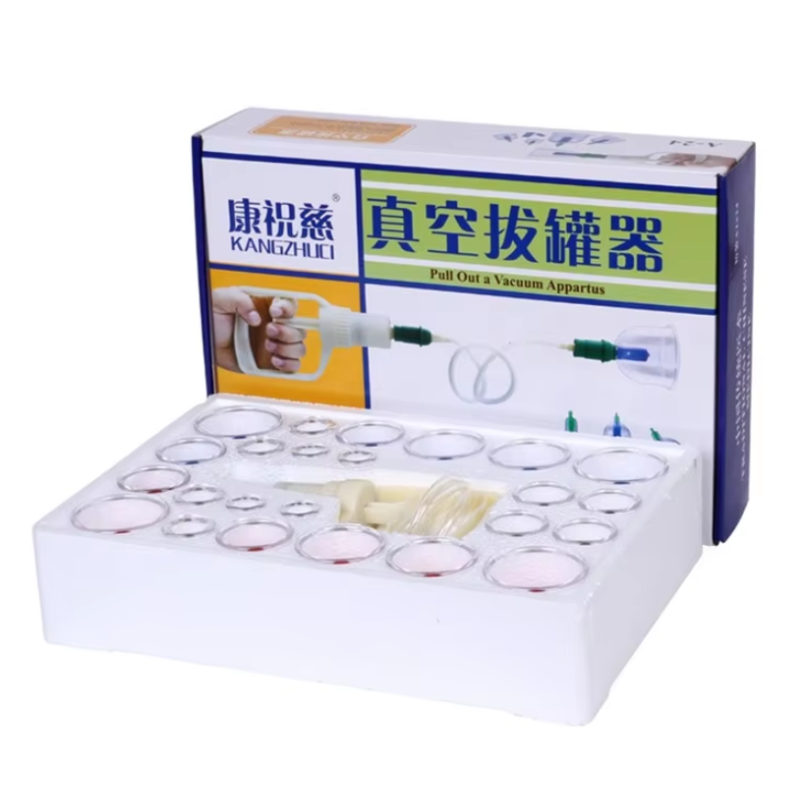 Набір вакуумних масажних банок 24 банки Канджукі  Магнітні аспіраційні банки для акупунктурного масажу