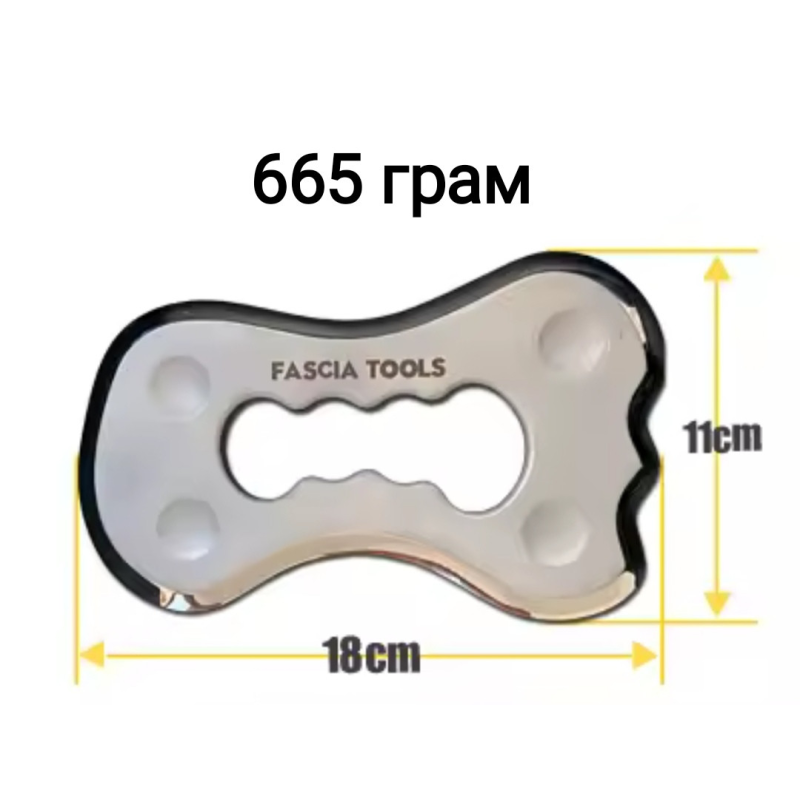 Масажер Гуаша Нержавіюча сталь Металевий скребок для масажу обличчя Скребок масажер гуаша