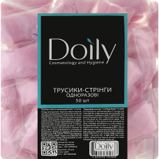 Труси жіночі одноразові Doily Рожеві 50 шт Одноразові жіночі труси спандбоб