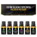 Набір ефірних олійок 6 шт. для ароматерапії